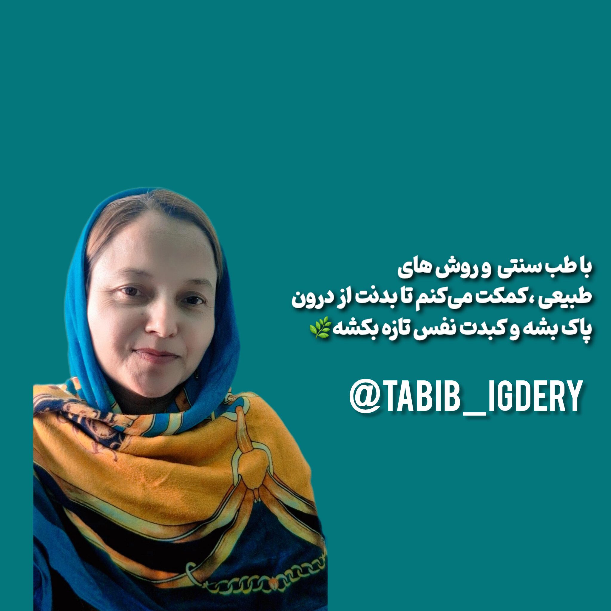 InShot_20251205_163328619